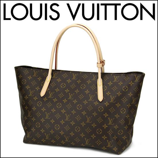 Louis Vuitton モノグラム ラスパイユMM M40607 バッグ トートバッグ